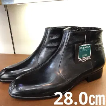 맥워터 레인부츠 블랙 28.0cm