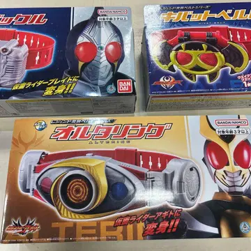 가면라이더 변신 벨트 시리즈 3점 세트 미사용품 아기토, 키바, 브레이드