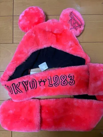 새상품급 디즈니 35주년 팬캡 머플러 장갑 포함
