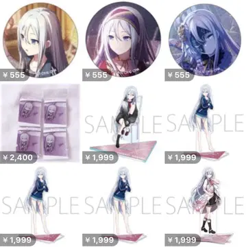 요이사키 카나데 쨩 묶음 판매