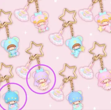 리틀트윈스타 키키라라 시크릿 키링 세트 50주년