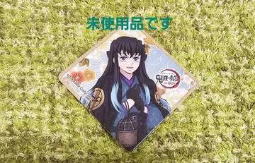 귀멸의 연주회 토키토 무이치로 코스터