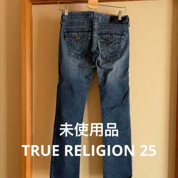 트루릴리젼 25 데님