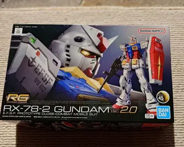 RG RX-78-2 건담 Ver. 2.0 미개봉품
