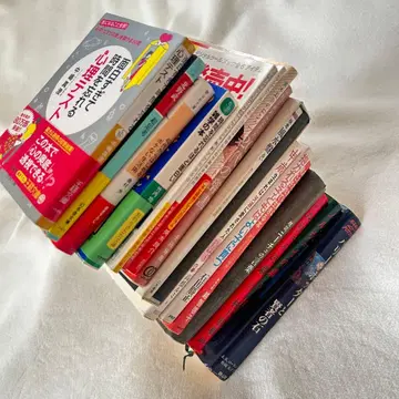 다양한 도서 세트 묶음 판매 철학 소설 잡학 풍수 건강 외 16권