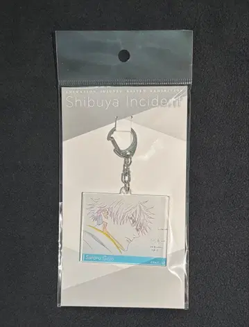 주술회전 애니메이션 주술회전전 원화 아크릴 키링 고죠 사토루