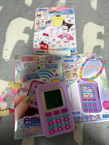 세가 페이브 emojam 에모잼