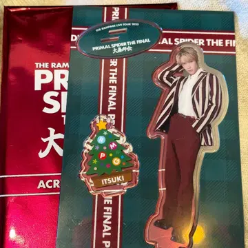 후지와라 이츠키 대폭년회 아크릴 스탠드