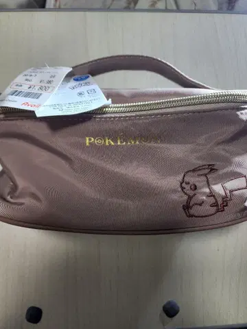 Avail 포켓몬스터 굿즈 묶음 판매