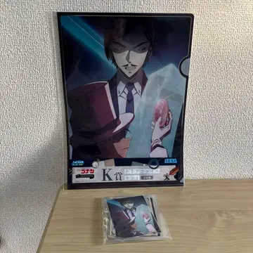 세가 럭키 쿠지 명탐정 코난 H상 K상 2세트