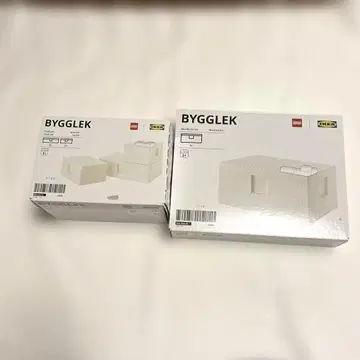 IKEA 레고 박스(BYGGLK) 세트