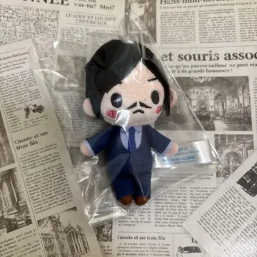 세가 럭키 쿠지 명탐정 코난 G상 봉제 인형 마스코트 모로후시 타카아키