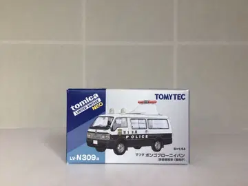 토미카 리미티드 빈티지 LV-N309a 마쓰다 봉고 브로니 반