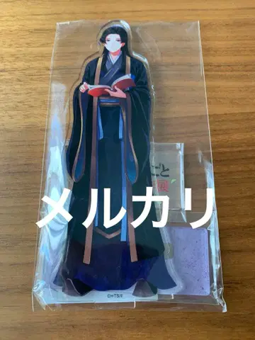 약사의 혼잣말 원작전 임시 아크릴 스탠드 아크릴 스탠드