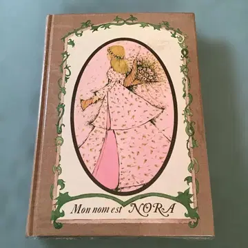 쇼와 레트로 팬시 산엑스 일기장 노라