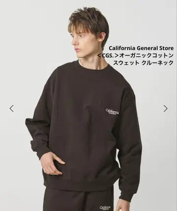 새상품 CaliforniaGeneralStore 오가닉 코튼 맨투맨