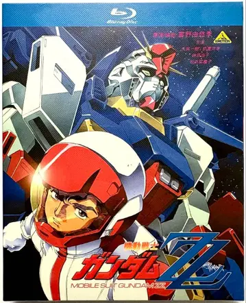 기동전사 건담 ZZ 전편 블루레이 (3매 세트) [해외판]