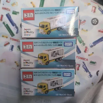 재팬 모빌리티 쇼 펭귄 토미카 3대