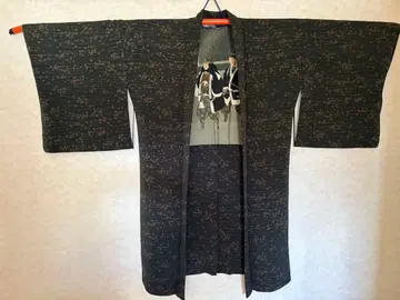 추신구라 어깨 안감 순수 실크 긴 겉옷