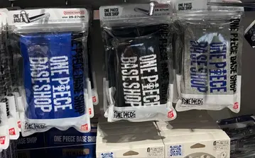 원피스 베이스샵 삭스 3종 세트