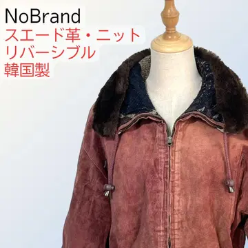 리버서블 자켓 스웨이드 퍼 패치워크 니트 F 한국제 구제 의류