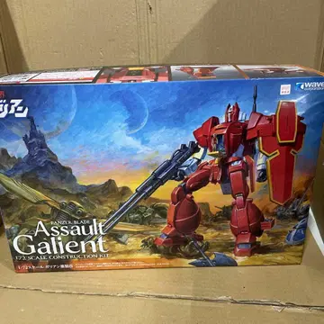 웨이브 기갑계 갈리안 갈리안 중장개 1/72 스케일 19cm KG-022