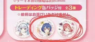 티피 케이크 캔뱃지 마야 메그