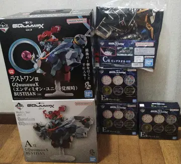 제일복권 건담 지크 액스 vol.3 A상 라스트원상 c상 e상 h상 세트