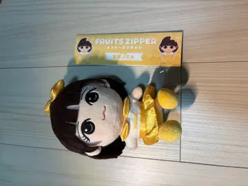 FRUITS ZIPPER 봉제 인형 하야세 노엘