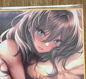 아마카노 2 지고쿠다니 사쿠라 FANZA 온라인 복권 C상 미니 색지