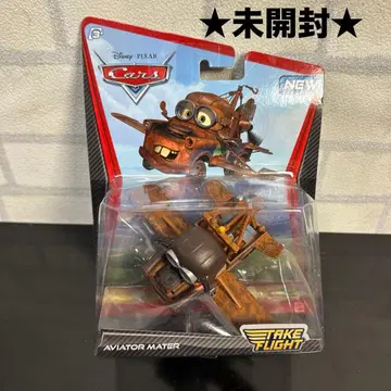 미개봉 카즈 에비에이터 메이터 Flight 마텔 레어