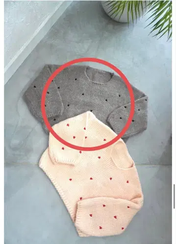 미착용 mite Heart balloon sleeve 니트