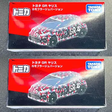 토미카 도요타 GR 야리스 카모플라쥬 버전 2대 세트