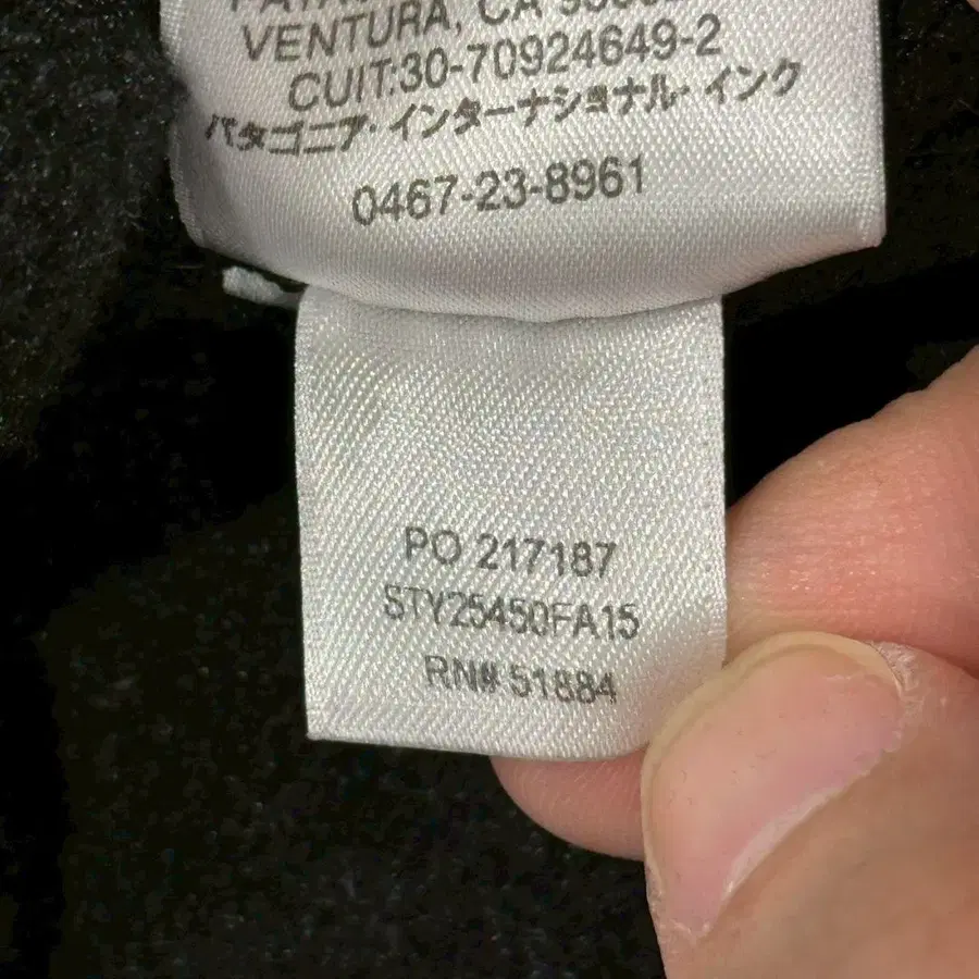 10번째 상품 이미지