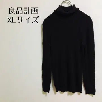 [무인양품 MUJI] 리브 니트 보라색 울 XL 사이즈 세로 라인