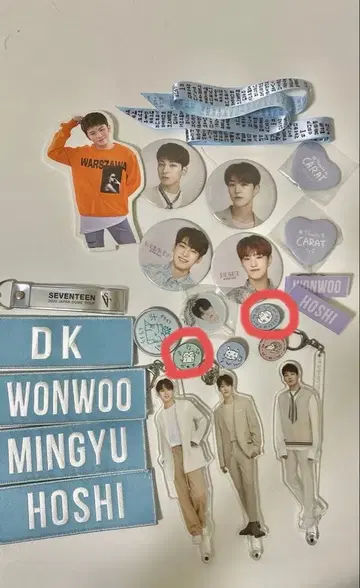 SEVENTEEN 팬 굿즈 세트