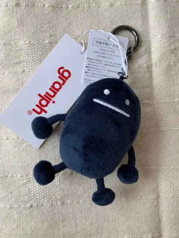 뷰티풀 섀도우 미니 참 네이비 봉제 인형 그라니프