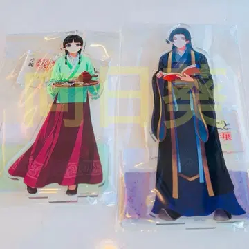 소설 약사의 혼잣말 원작전 아크릴 스탠드 마오마오, 진시 2개 세트