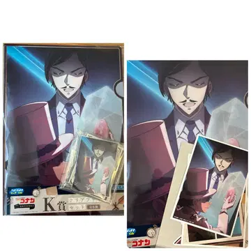 명탐정 코난 세가 럭키 쿠지 메모리얼 컷 모로후시 타카아키 괴도 키드