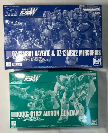 HG 알트론 건담 + 바이 에이트 & 메리 크리우스 2종 세트