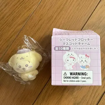 치이카와 x 산리오 캐릭터즈 플로키 마스코트 토끼