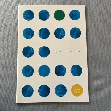 가타카 GATTACA 극장판 팜플렛