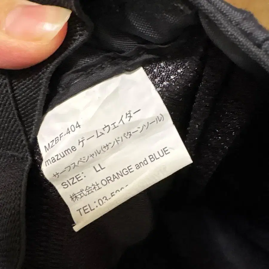 6번째 상품 이미지