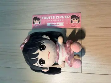 FRUITS ZIPPER 치비누이 마츠모토 카렌