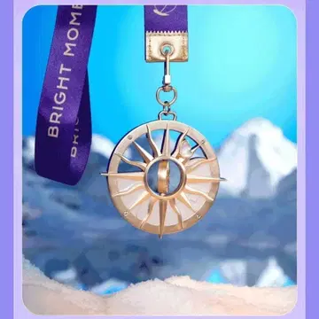 Keep 공식 메탈 메달 태양편 자유광요 한정판 컬렉션 메달