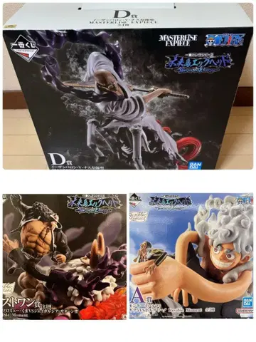 원피스 제일복권 에그헤드 A D 라스트 원 3종 세트