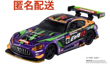 토미카 55주년 오너스 미팅 에바 RT 초호기 AMG GT3 EVO