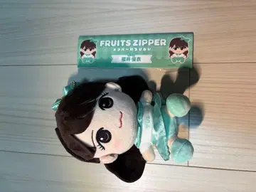 FRUITS ZIPPER 봉제 인형 치비누이 사쿠라이 유이