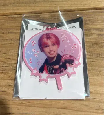 보쿠프리 큐어 탑 라쿠 부채 체인