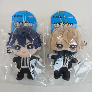 이치노세 시키 코우고자키 진 Chibi 앉은 마스코트 키링